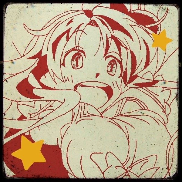たま 手描き