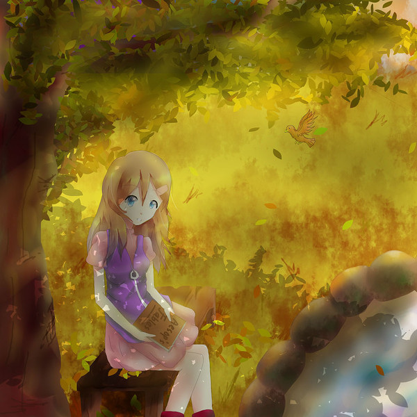 Sitting