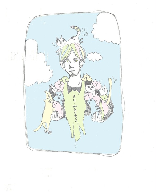みけ。