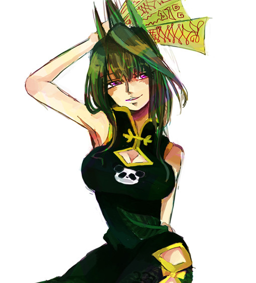 ねえさん