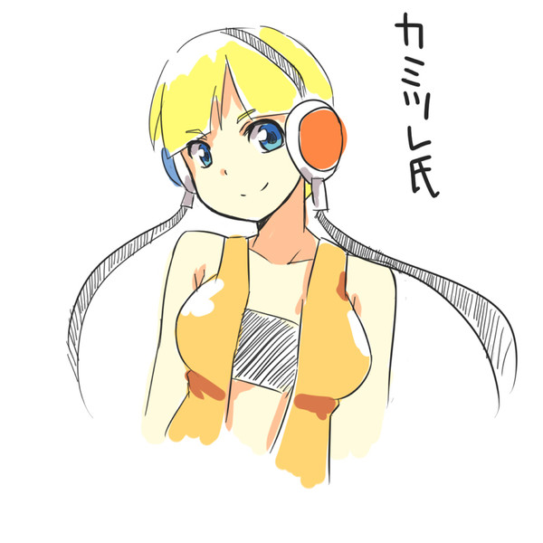 カミツレさん