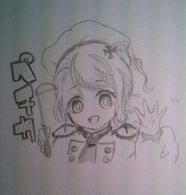 ペチカ