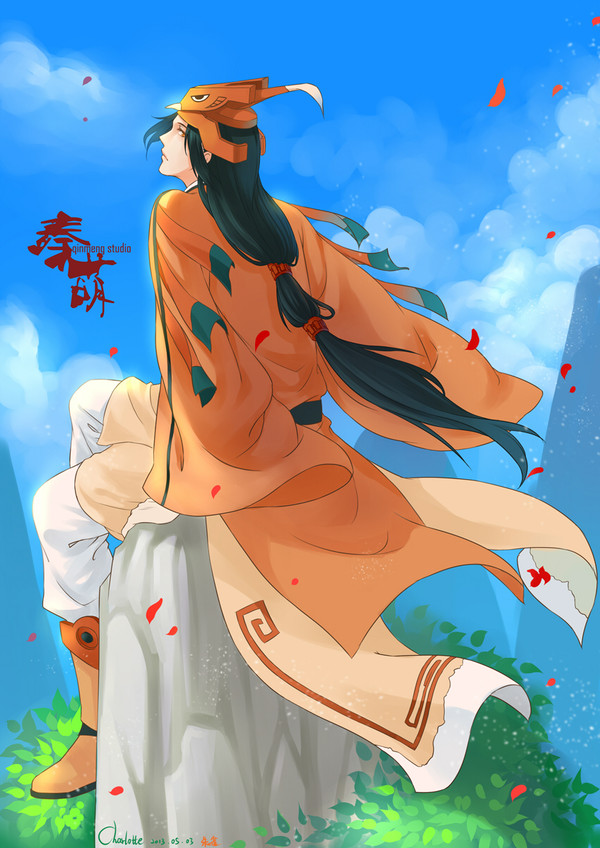 秦時明月機関獣スザク