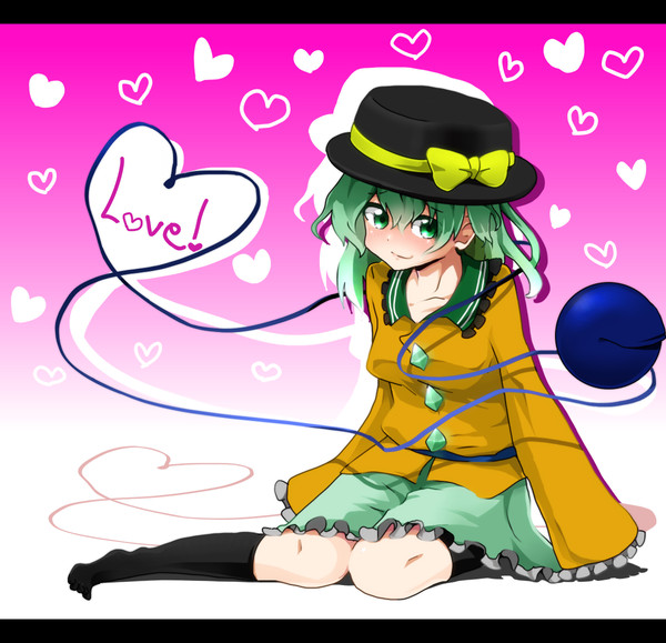こいしちゃん