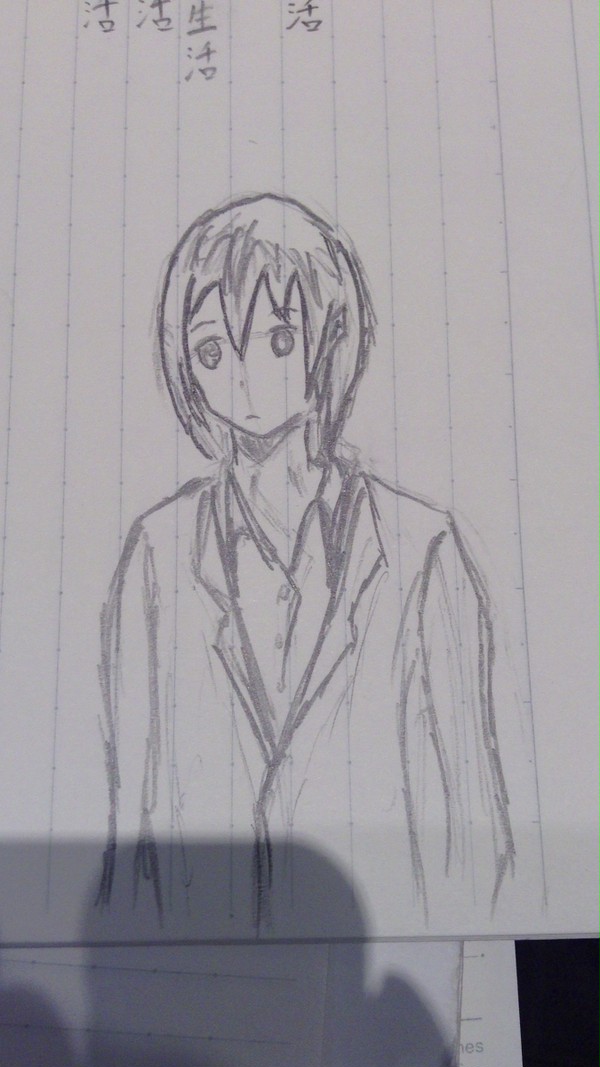 落書き1