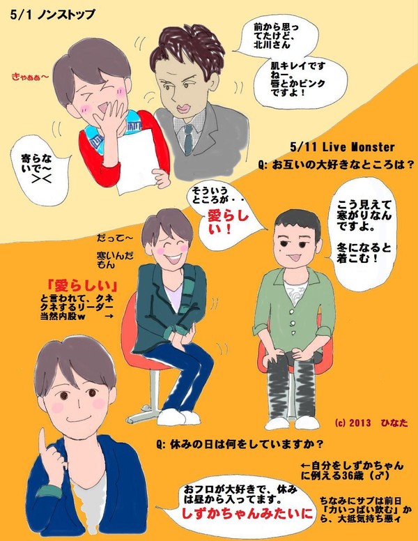 メディアシリーズ(その3)
