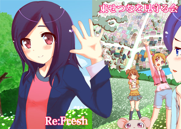 Re:Fresh
