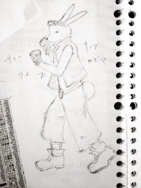 キングカズマ