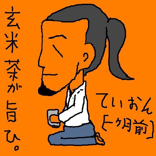 自画像 ロン毛 ver,