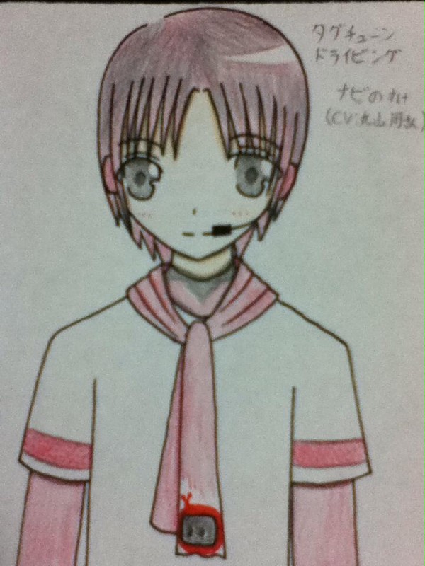【アナログ】ナビのすけ【擬人化】