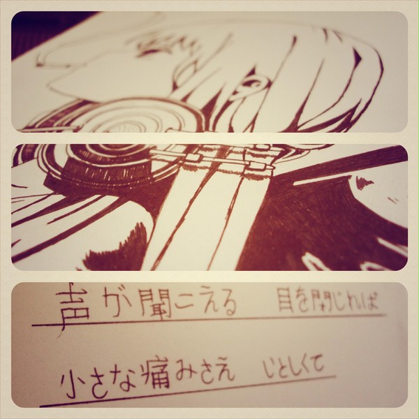 痛Angel