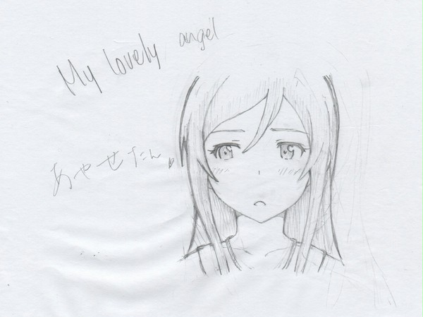ワンシーン。