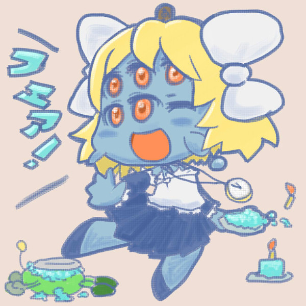 はぴば