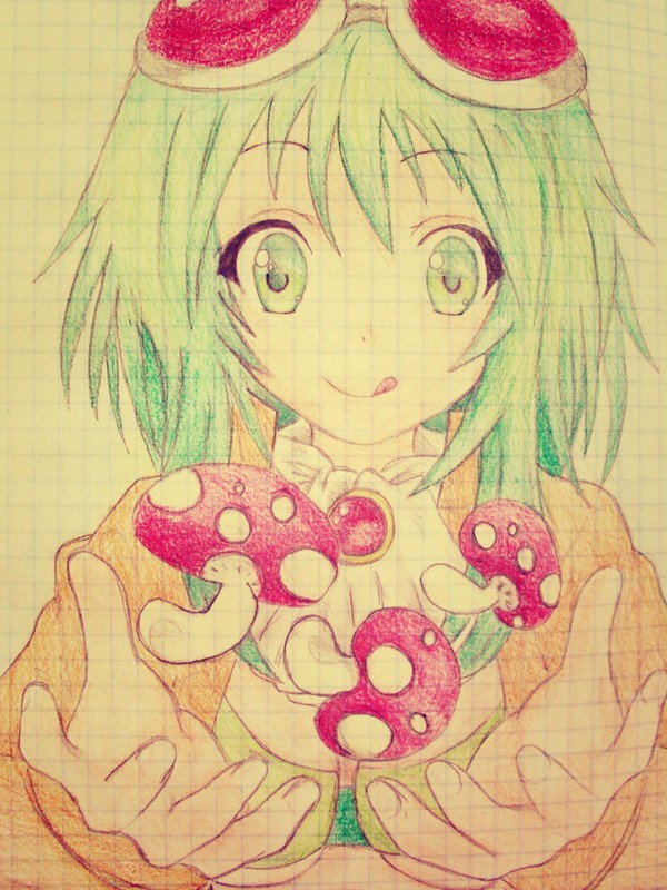Gumi