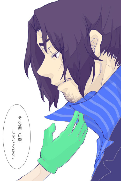 悲しいかお