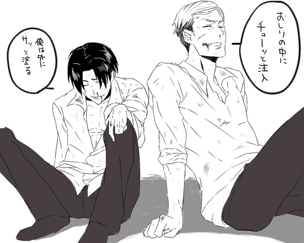 鼻血ぶーーー