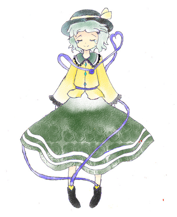 Koishi....