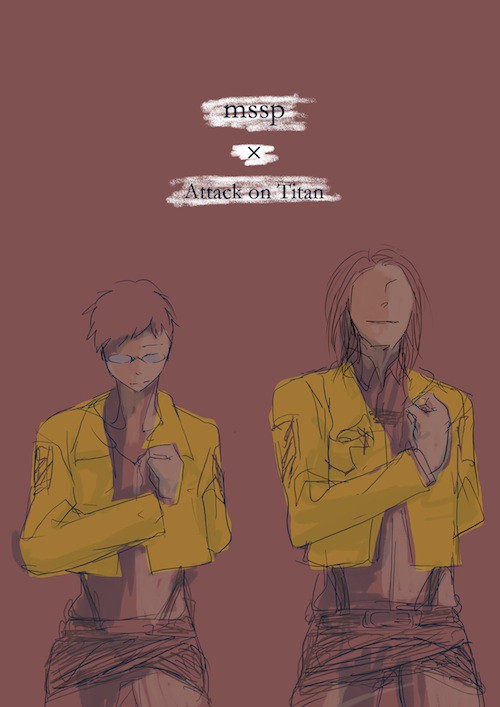 「いいから黙って」