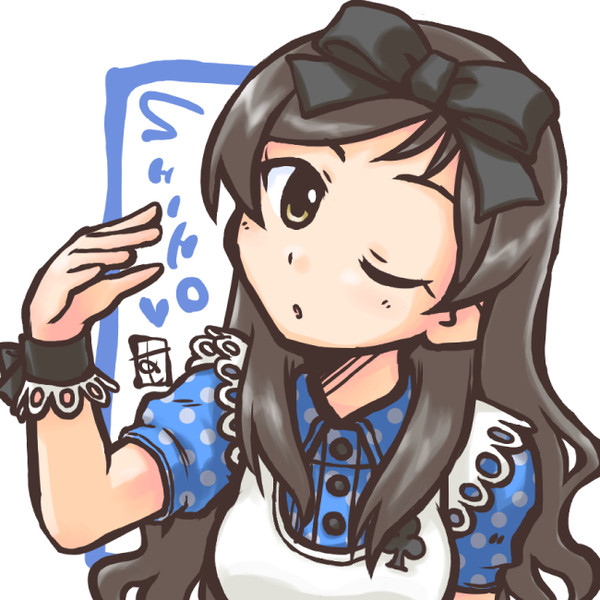 志保ちゃんにドレッシーアリスを着せたかった
