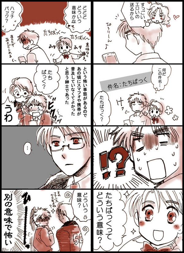 SCCありがとうございました。