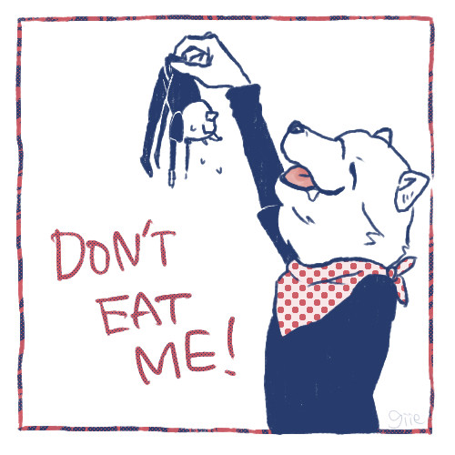 DON'T EAT ME