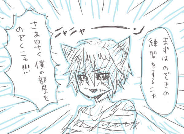 GHSらくがき擬人化