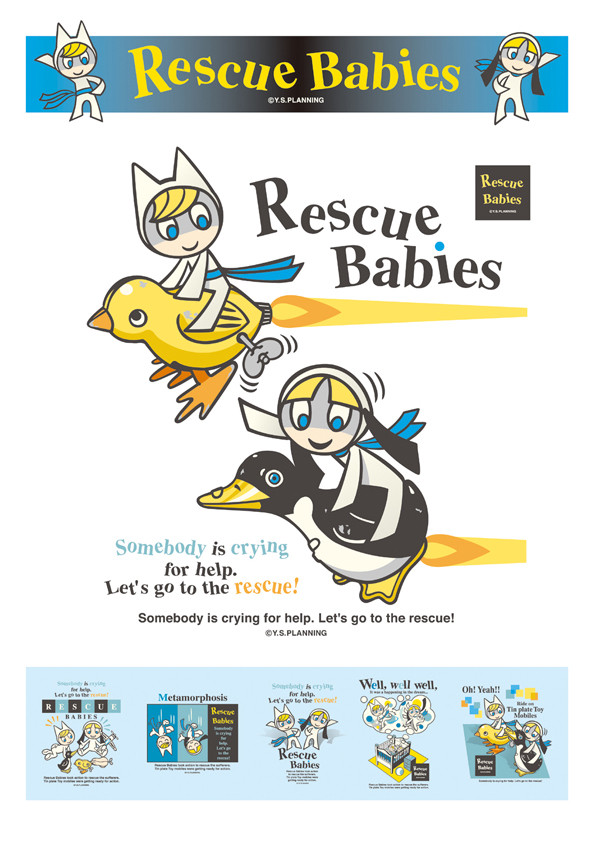 Rescue Babies