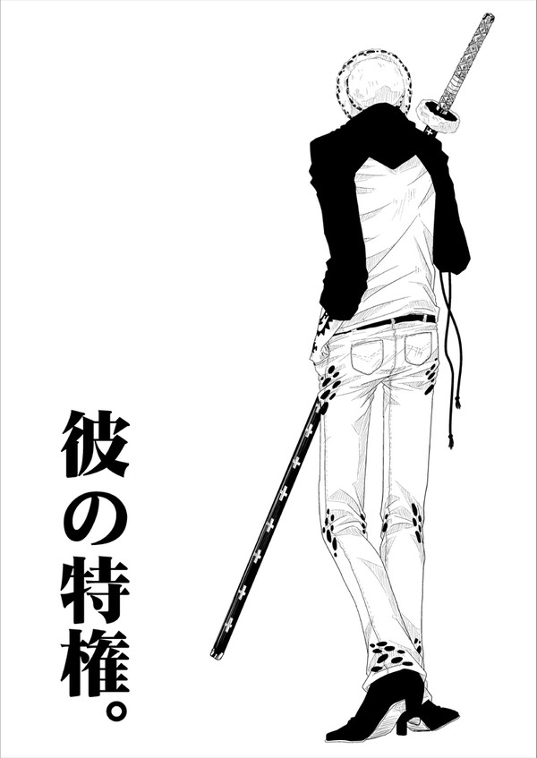 【腐】彼の特権【OP/KL】