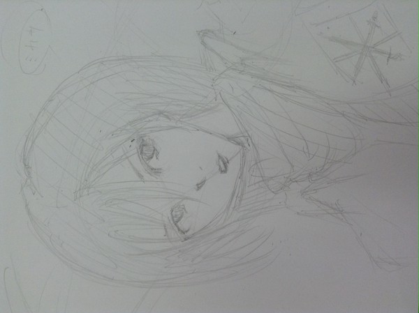 ミカサ