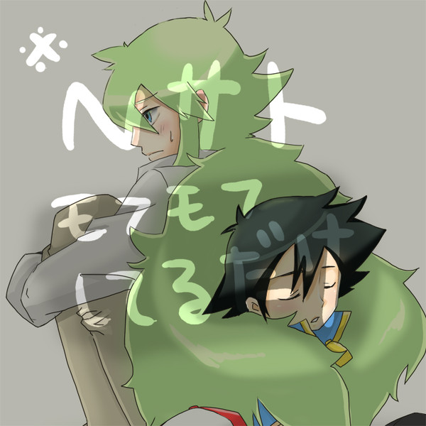 モフモフ