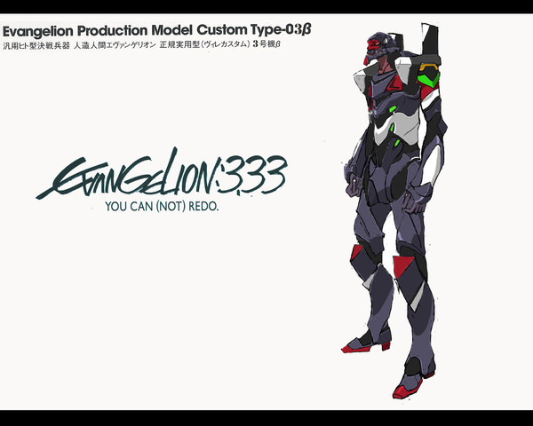 Evangelion Type-03β