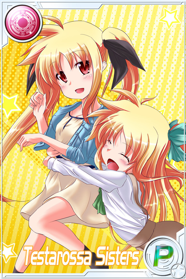 てすたろ姉妹(なのセントカード風味)