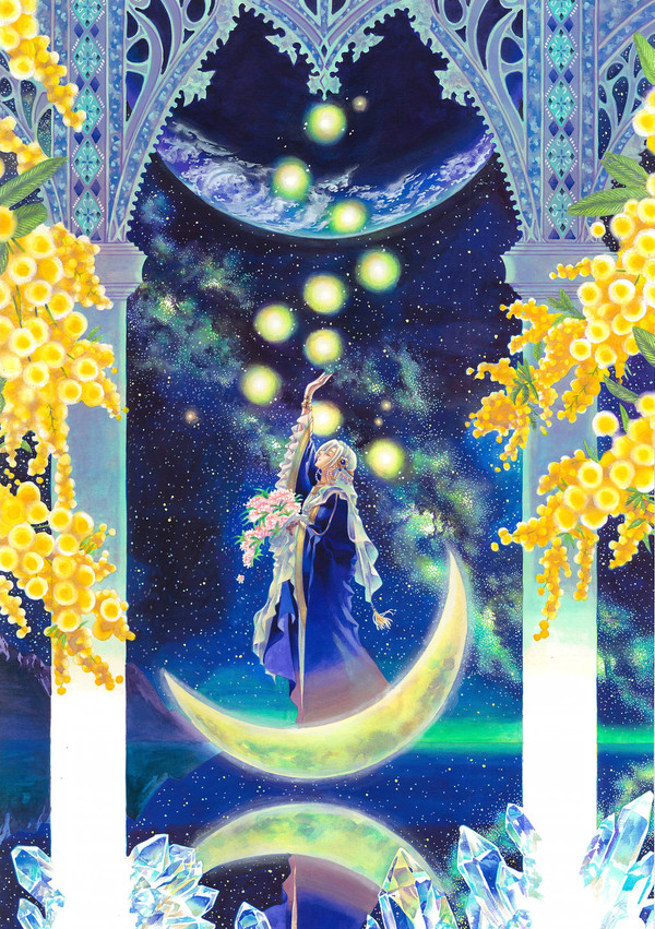 echo of hope
