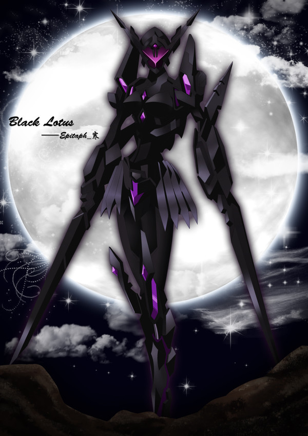 Black lotus