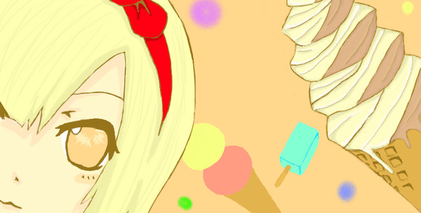 アリスクリーム