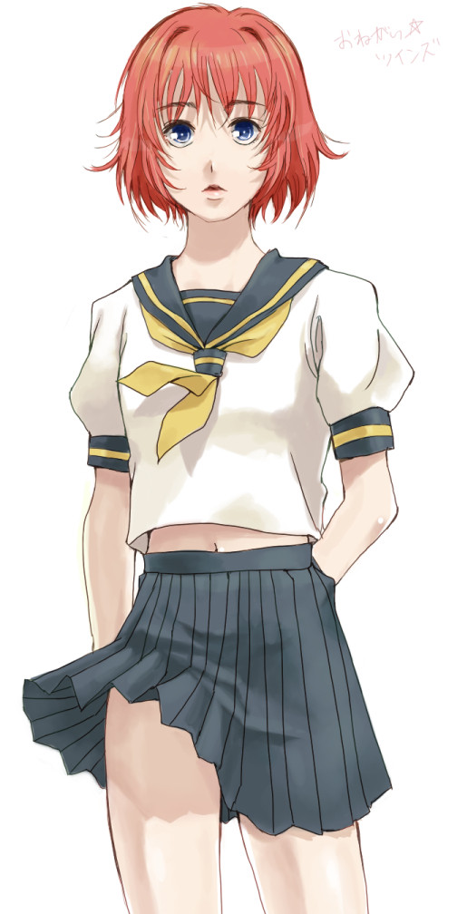 おねツイ深衣奈