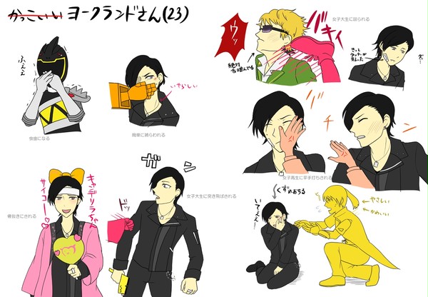 最近のクールガイ()まとめ