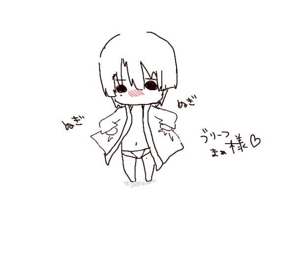 和服を脱いだらなんと