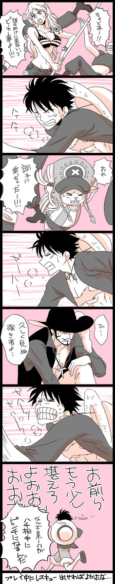 低レベルチャレンジ