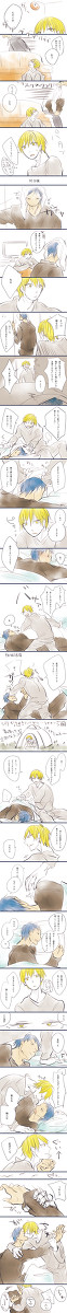 したい、したくない:青黄