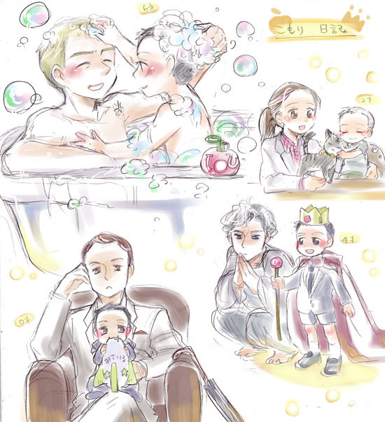 こもり
