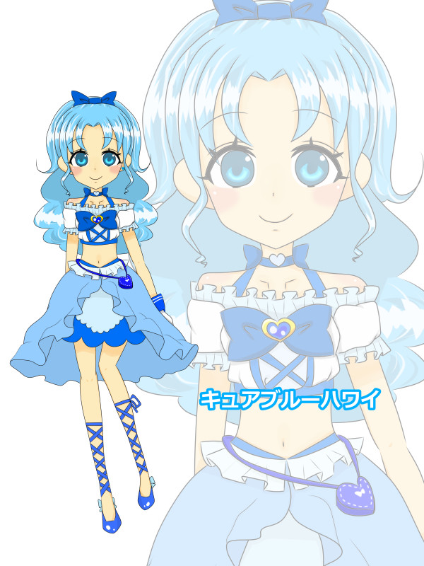 キュアブルーハワイ