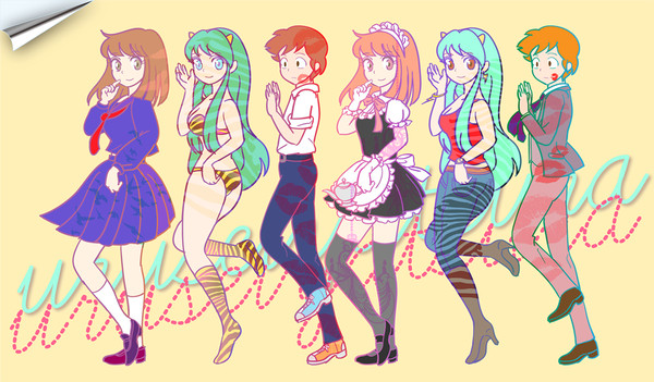 うる星やつら