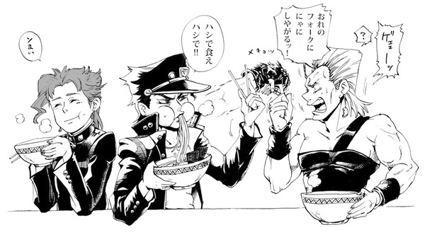 ラーメンクルセイダース