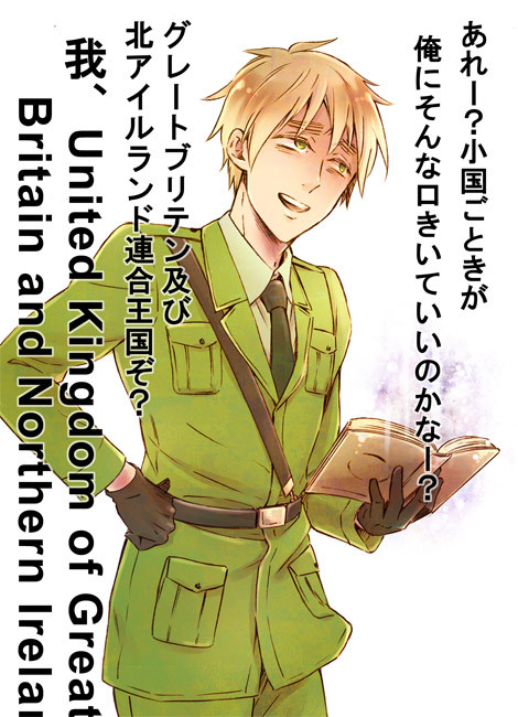 ( ´言౪言)