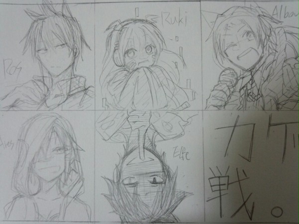企画絵カードしたがき