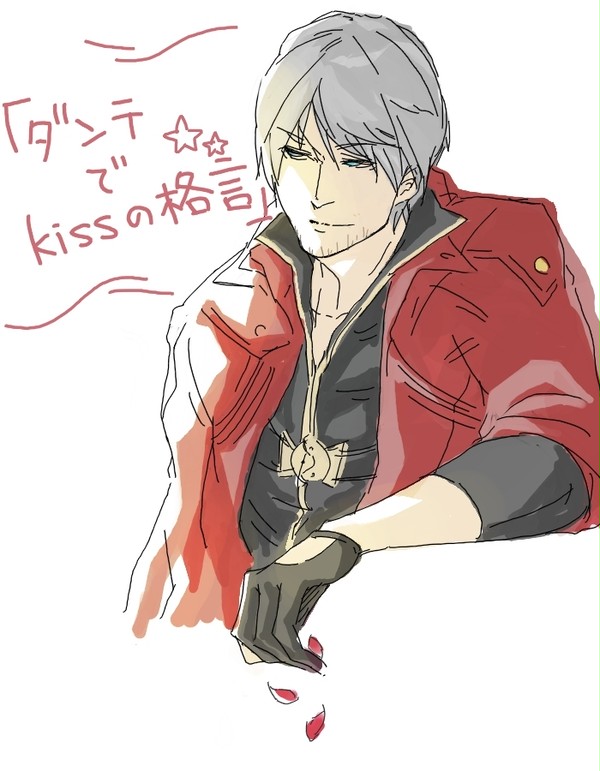 kissの格言