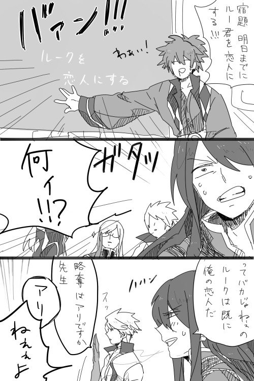 【腐向け】某ＣＭねた
