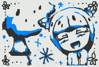 コスモ
