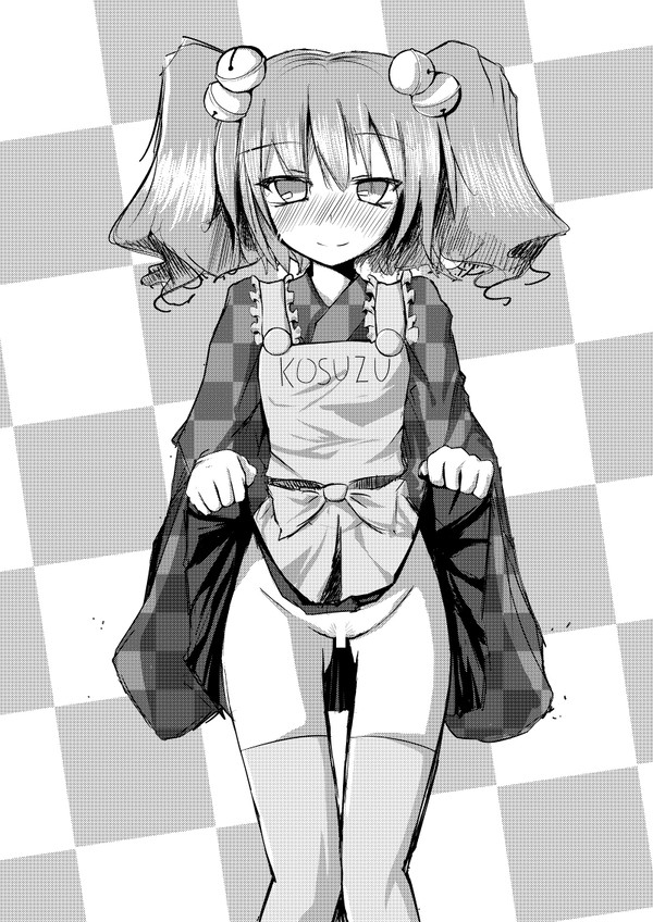 早苗ちゃんだと思った？残念小鈴ちゃんでした！